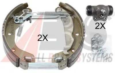 Комплект тормозных колодок SMARTKIT A.B.S. купить