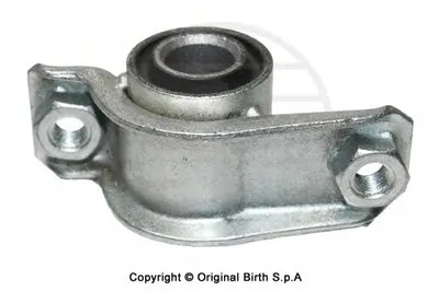 Подвеска, рычаг независимой подвески колеса BIRTH купить