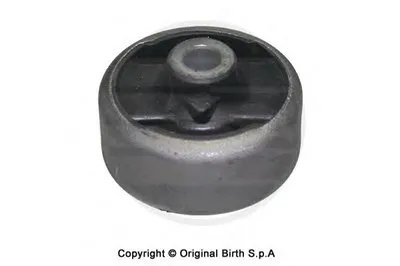 Подвеска, рычаг независимой подвески колеса BIRTH купить