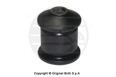 Подвеска, рычаг независимой подвески колеса BIRTH купить