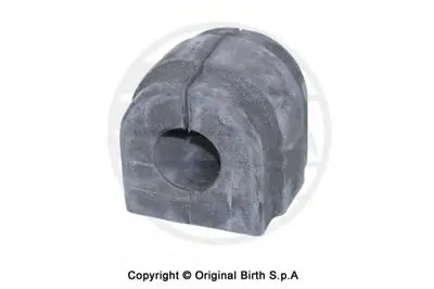 Опора, стабилизатор BIRTH купить