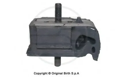 Кронштейн двигателя BIRTH купить