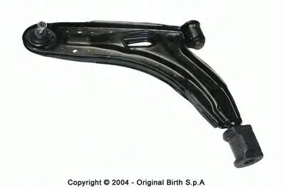 Рычаг независимой подвески колеса, подвеска колеса BIRTH купить