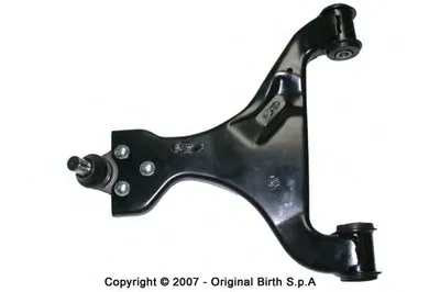 Рычаг независимой подвески колеса, подвеска колеса BIRTH купить