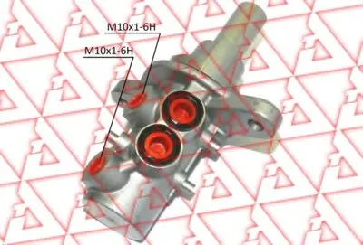 целиндер ручного тормоза NUOVA TECNODELTA CAR купить