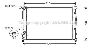 Радиатор, охлаждение двигателя AVA QUALITY COOLING купить