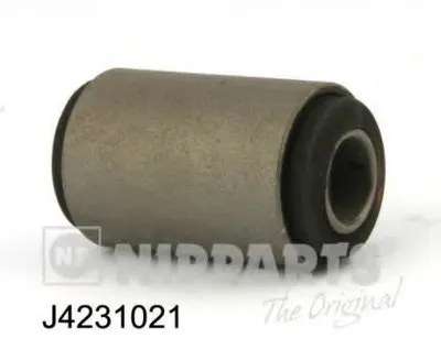 Подвеска, рычаг независимой подвески колеса NIPPARTS купить