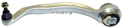 Рычаг независимой подвески колеса, подвеска колеса QH JP GROUP купить