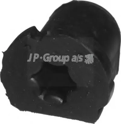 Подвеска, рычаг независимой подвески колеса QH JP GROUP купить