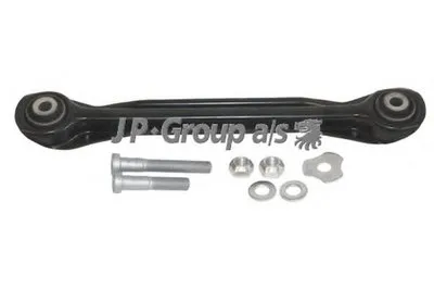 Рычаг независимой подвески колеса, подвеска колеса QH JP GROUP купить