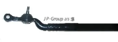Поперечная рулевая тяга QH JP GROUP купить