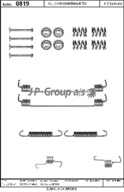 Комплектующие, тормозная колодка QH JP GROUP купить