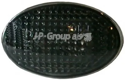 Комплект проблесковых ламп JP Group JP GROUP купить