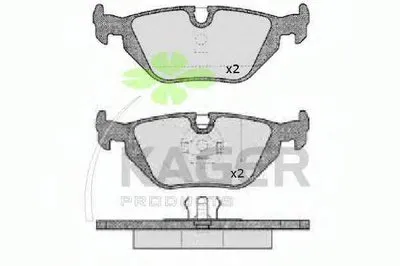 Комплект тормозных колодок, дисковый тормоз KAGER купить