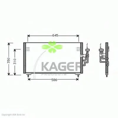 Конденсатор, кондиционер KAGER купить