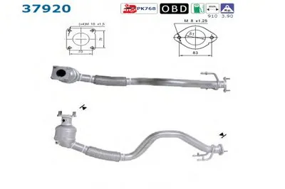 Катализатор для переоборудования AS купить