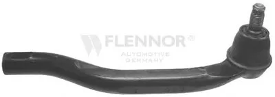 Наконечник поперечной рулевой тяги KAWE купить