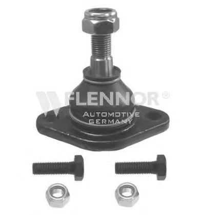 Шаровой шарнир KAWE купить