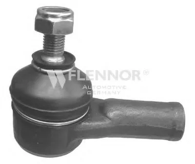 Наконечник поперечной рулевой тяги KAWE купить