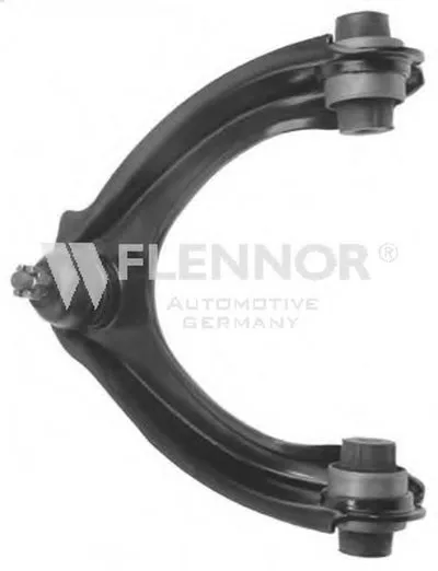 Рычаг независимой подвески колеса, подвеска колеса KAWE купить