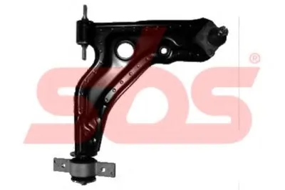 Рычаг независимой подвески колеса, подвеска колеса sbs купить