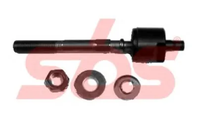 Осевой шарнир, рулевая тяга sbs купить