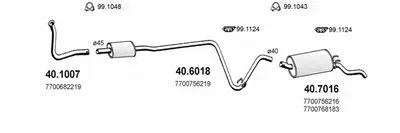 Система выпуска ОГ ASSO купить