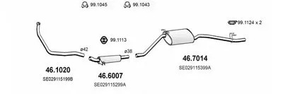 Система выпуска ОГ ASSO купить