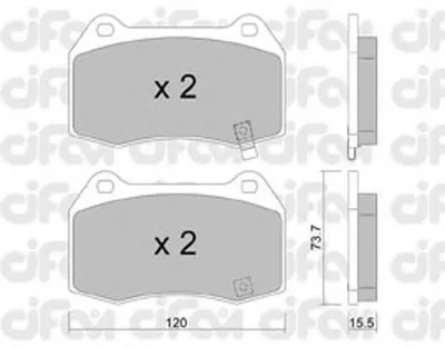 Комплект тормозных колодок, дисковый тормоз CIFAM купить