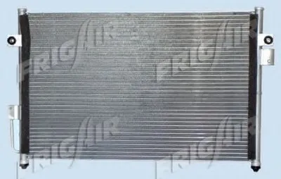 Конденсатор, кондиционер FRIGAIR купить