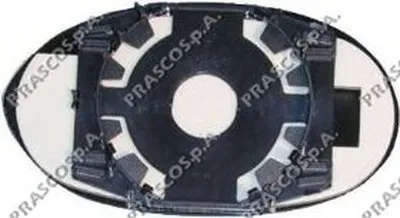 Зеркальное стекло, наружное зеркало PRASCO купить