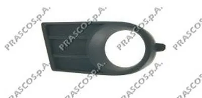 Решетка вентилятора, буфер Premium PRASCO купить
