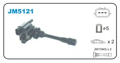 Катушка зажигания JANMOR купить