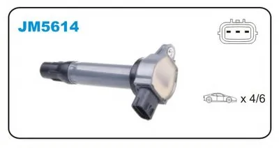 Катушка зажигания JANMOR купить