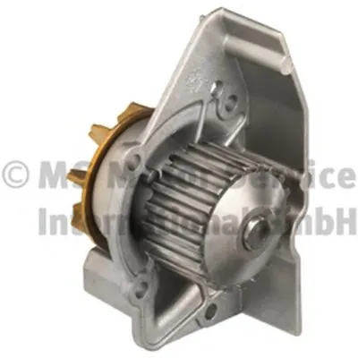 Водяной насос KOLBENSCHMIDT купить