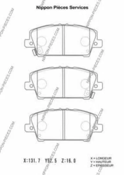 Комплект тормозных колодок, дисковый тормоз NPS купить