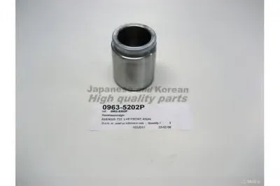 Тормозной суппорт ASHUKI купить