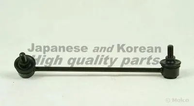 Тяга / стойка, стабилизатор ASHUKI купить