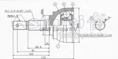 Шарнирный комплект, приводной вал ASHUKI купить