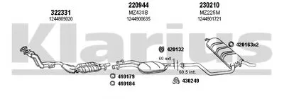 Система выпуска ОГ KLARIUS купить