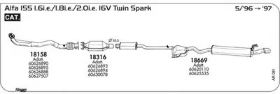 Система выпуска ОГ SIGAM купить