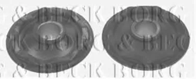 Подвеска, рычаг независимой подвески колеса BORG & BECK купить