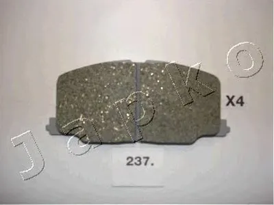 Комплект тормозных колодок, дисковый тормоз JAPKO купить