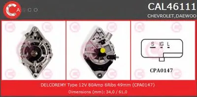 Генератор GENUINE SERIES CASCO купить