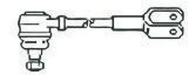 Наконечник поперечной рулевой тяги FRAP купить