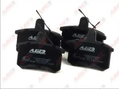 Комплект тормозных колодок, дисковый тормоз ABE купить