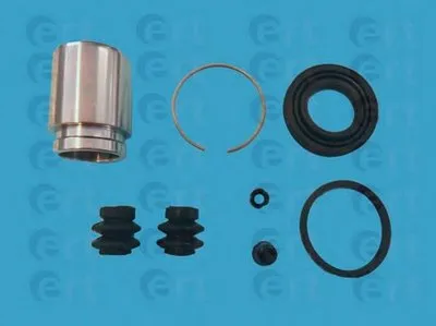 Ремкомплект, тормозной суппорт ERT купить