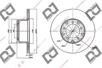 Тормозной диск DJ PARTS купить