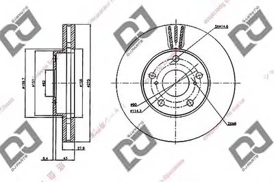 Тормозной диск DJ PARTS купить