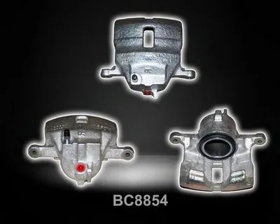 Тормозной суппорт SHAFTEC купить